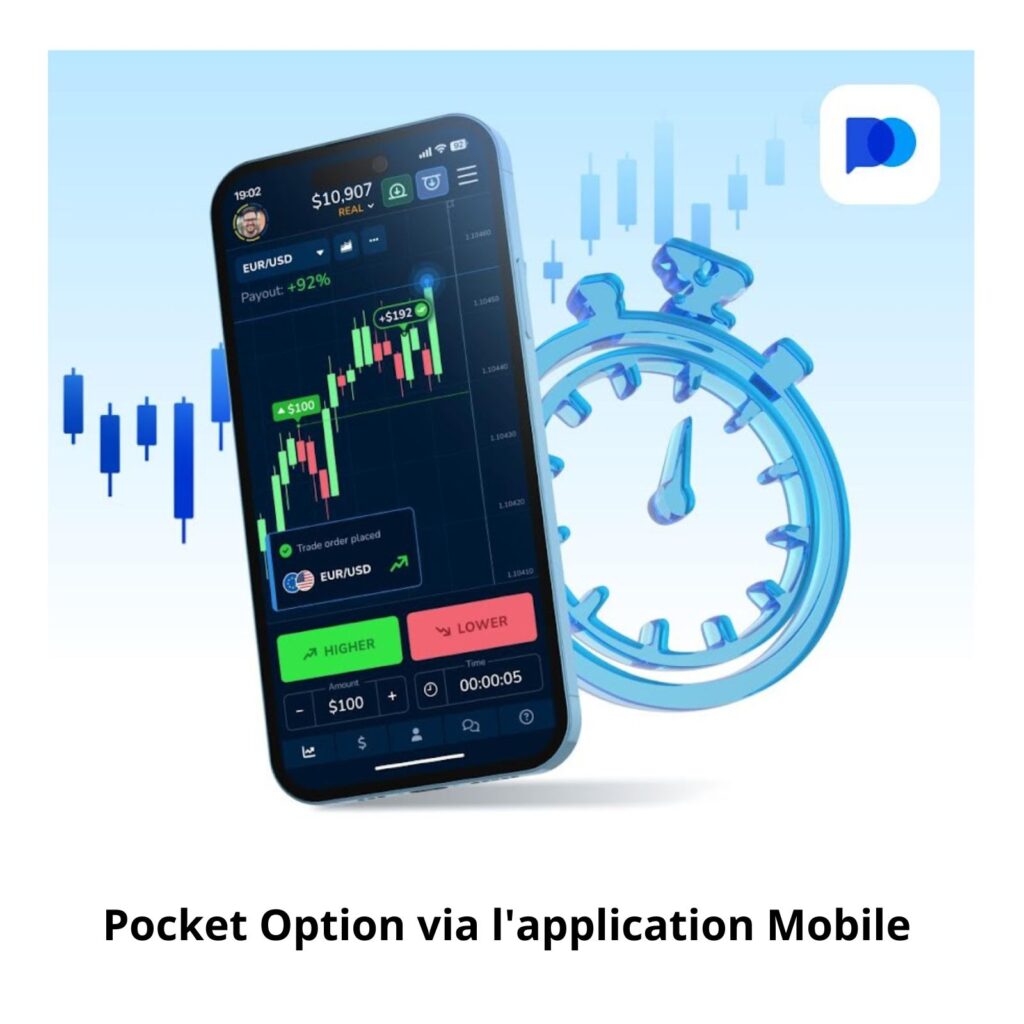 Connexion à Pocket Option via l'application mobile en France.