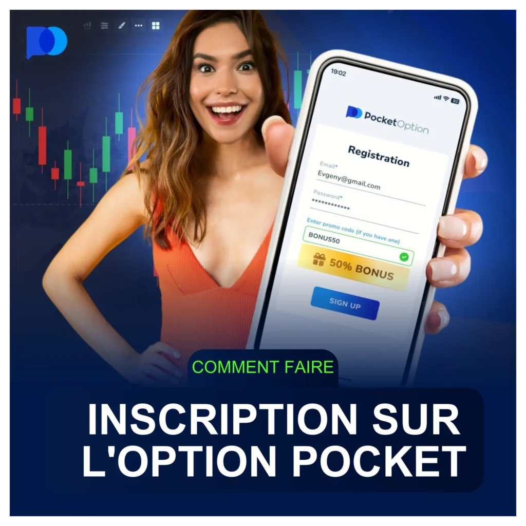 Guide de connexion à Pocket Option.